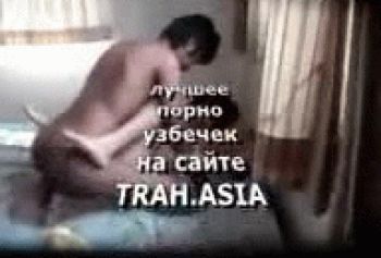 сэкис видео трах узбеков
